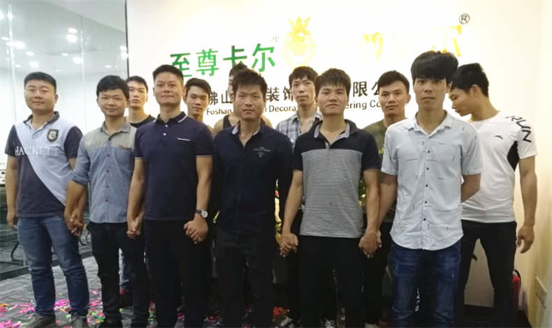 你知道至尊卡爾雨棚品牌價值嗎？