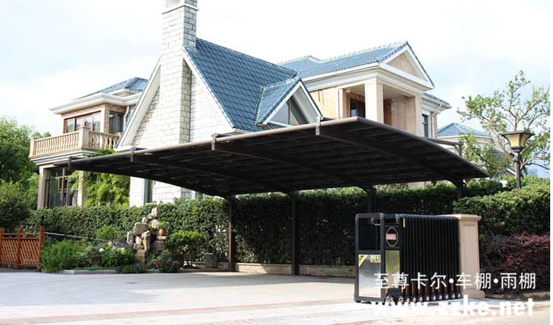 環保的鋁合金停車棚