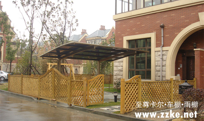 鋁合金車棚是一個藝術品