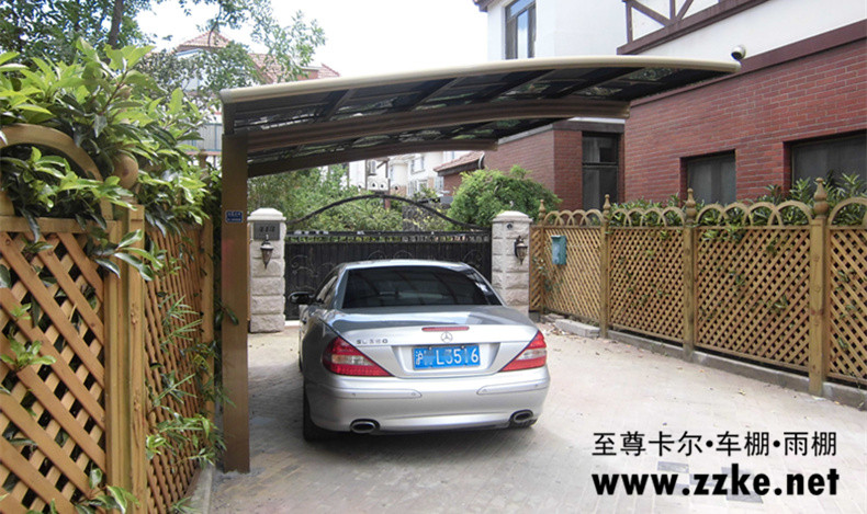 淺談鋁合金車棚的材料及作用