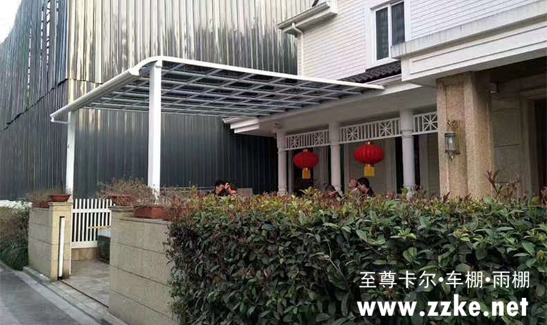 至尊卡爾鋁合金雨棚的特點及優(yōu)勢