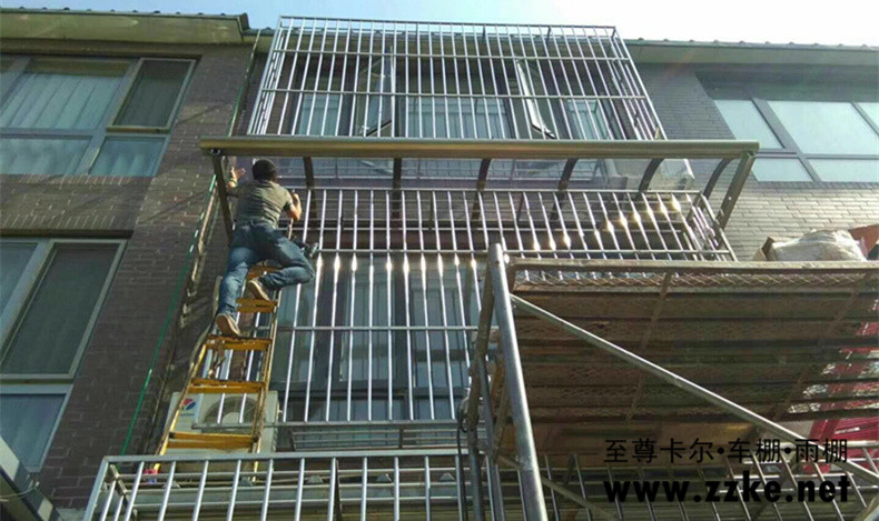 同行安裝雨棚與至尊卡爾安裝雨棚的區別