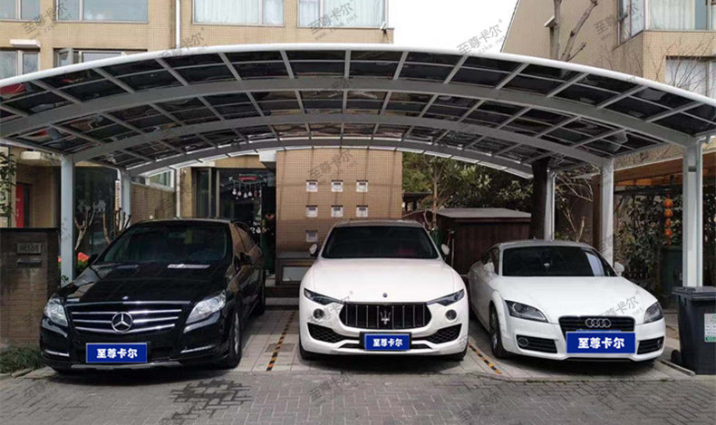 本地用戶安裝鋁合金車棚，要選擇好車棚廠家_至尊卡爾