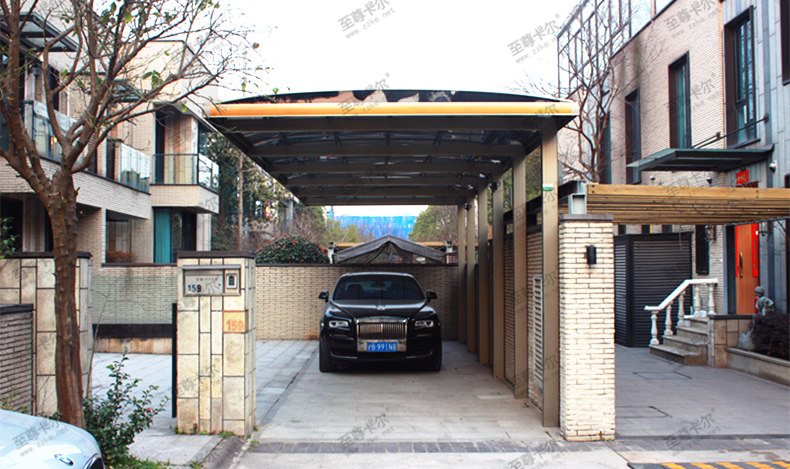 高端私家車車棚圖片欣賞,停車棚認(rèn)準(zhǔn)至尊卡爾