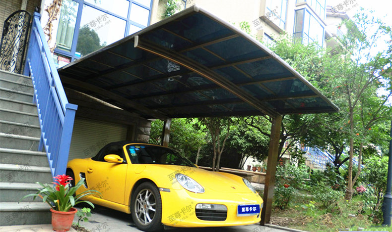 至尊卡爾鋁合金高檔車棚，18年專注美觀實用