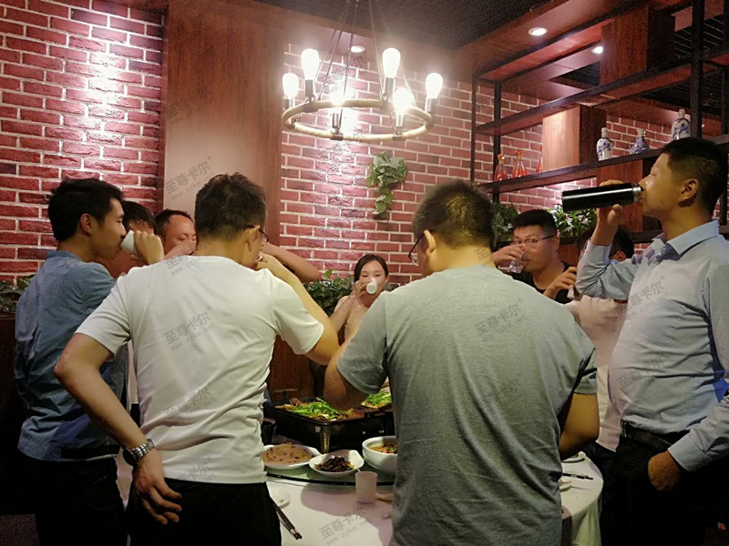 歡聚一堂，共同成長——至尊卡爾