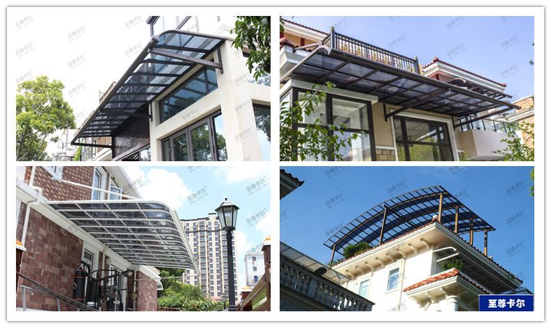 圍觀丨至尊卡爾雨棚圖片實景案例，幫您找到適合的家用雨棚款式