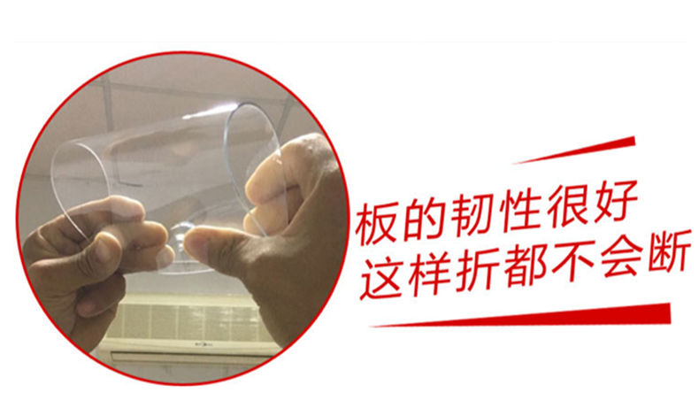 如何快速區(qū)分耐力板質量的好壞